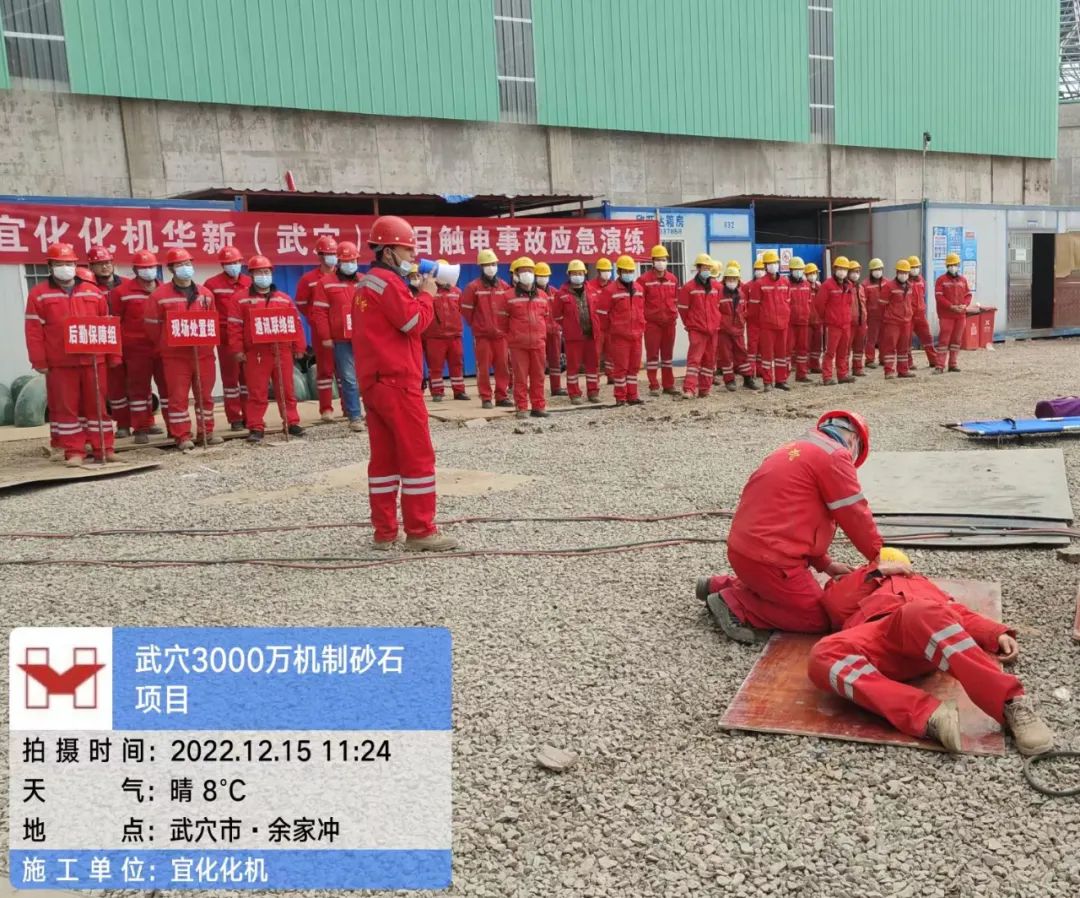 武穴項(xiàng)目：眾志成城，全力以赴打好“冬季施工”攻堅(jiān)戰(zhàn)(圖2)