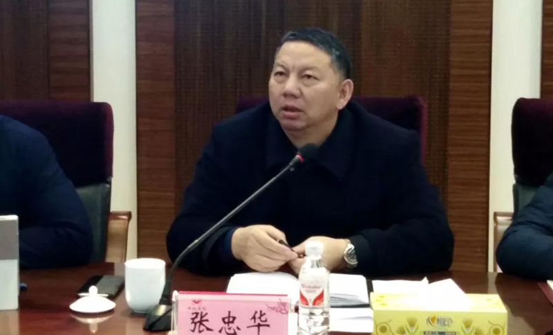集團(tuán)組織召開對標(biāo)學(xué)習(xí)先進(jìn)企業(yè)專題會暨企管、生產(chǎn)、設(shè)備系統(tǒng)年度總結(jié)大會(圖2)