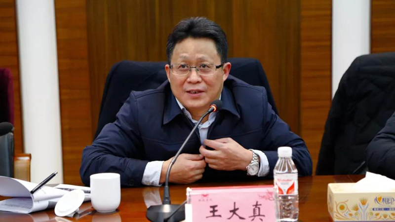 宜化集團(tuán)召開2018年度黨務(wù)、行政系統(tǒng)工作總結(jié)會(圖3)
