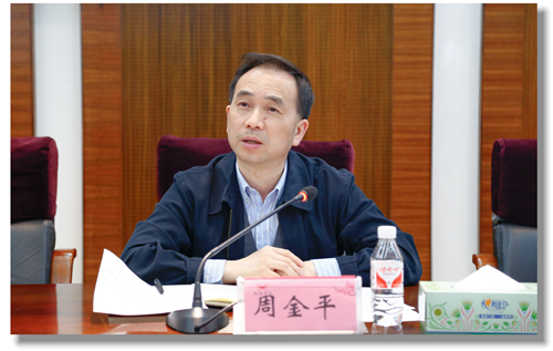 集團召開4月份黨務、政務干部工作會議(圖3)