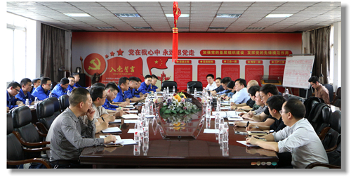 集團(tuán)黨委委員、紀(jì)委書記彭向華強(qiáng)調(diào)審計(jì)整改工作要深挖思想根源(圖1)