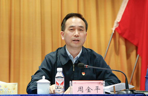 宜化集團(tuán)召開(kāi)2019年慶?！拔逡弧眹?guó)際勞動(dòng)節(jié)暨表彰大會(huì)(圖4)