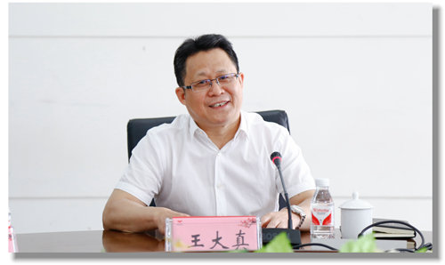 甕福集團羅永留、開磷集團杜紹倫一行到訪宜化集團(圖2)