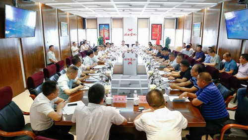 宜化集團召開蘭炭、電石供應(yīng)商懇談會(圖1)