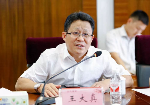 宜化集團召開蘭炭、電石供應(yīng)商懇談會(圖2)