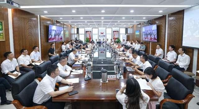 集團圍繞“貫徹黨的二十屆三中全會精神、提升企業(yè)競爭力”開展第一次研討(圖1)
