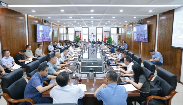 集團黨委傳達(dá)學(xué)習(xí)習(xí)近平總書記重要講話精神 研究部署安全生產(chǎn)工作