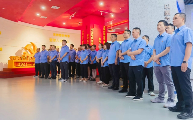 警鐘長鳴筑防線！宜化礦業(yè)開展廉政教育活動(圖1)
