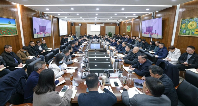 集團(tuán)召開黨委（擴大）會議傳達(dá)學(xué)習(xí)湖北省兩會精神 研究部署貫徹落實工作