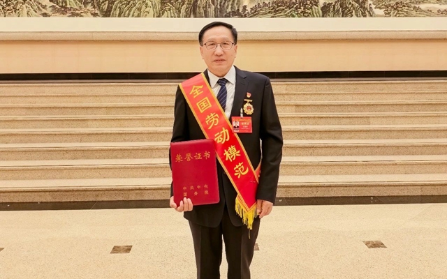 祝賀！新疆宜化礦業(yè)龐建將榮獲全國勞動模范(圖1)