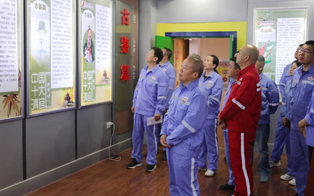 新疆天運(yùn)開展廉政警示教育，筑牢黨員干部思想防線(圖1)