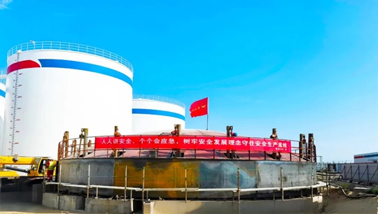 化機(jī)公司高效完成安琪集團(tuán)大型糖蜜儲罐項目(圖1)