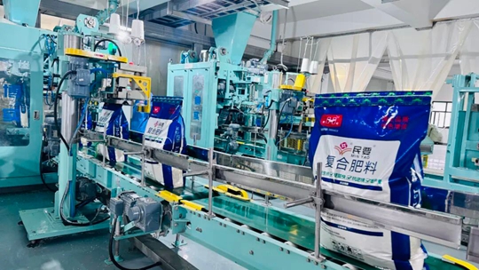 宜化酵母復(fù)合肥成功下線！增值復(fù)合肥再添“新成員”