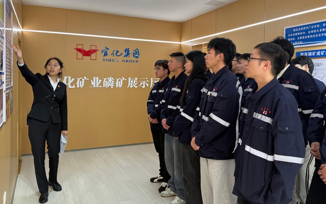 助力青年人才快速融入，宜化礦業(yè)組織新進(jìn)大學(xué)生開展現(xiàn)場研學(xué)