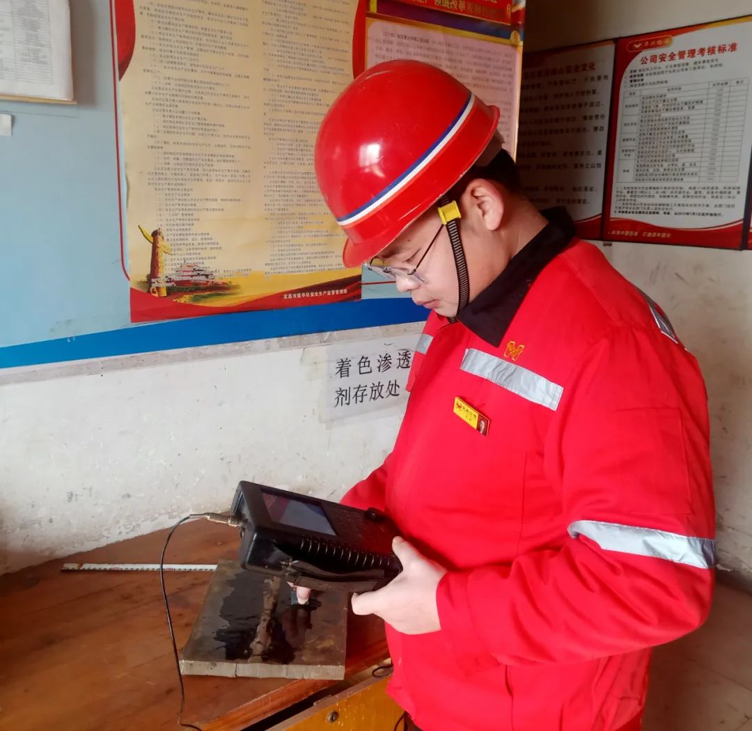 【風(fēng)采】砥礪前行 不負芳華 爭當(dāng)工程技術(shù)排頭兵(圖2) 圖片