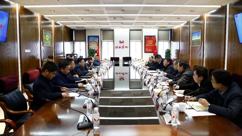中國(guó)五環(huán)、十六化建到宜化集團(tuán)座談交流