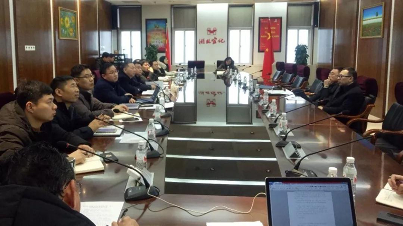 集團(tuán)組織召開對標(biāo)學(xué)習(xí)先進(jìn)企業(yè)專題會暨企管、生產(chǎn)、設(shè)備系統(tǒng)年度總結(jié)大會