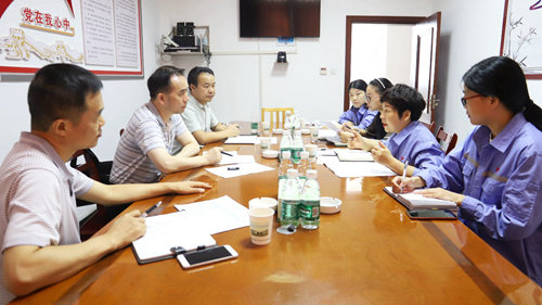 周金平到宜昌片區(qū)指導(dǎo)“不忘初心、牢記使命”主題教育工作